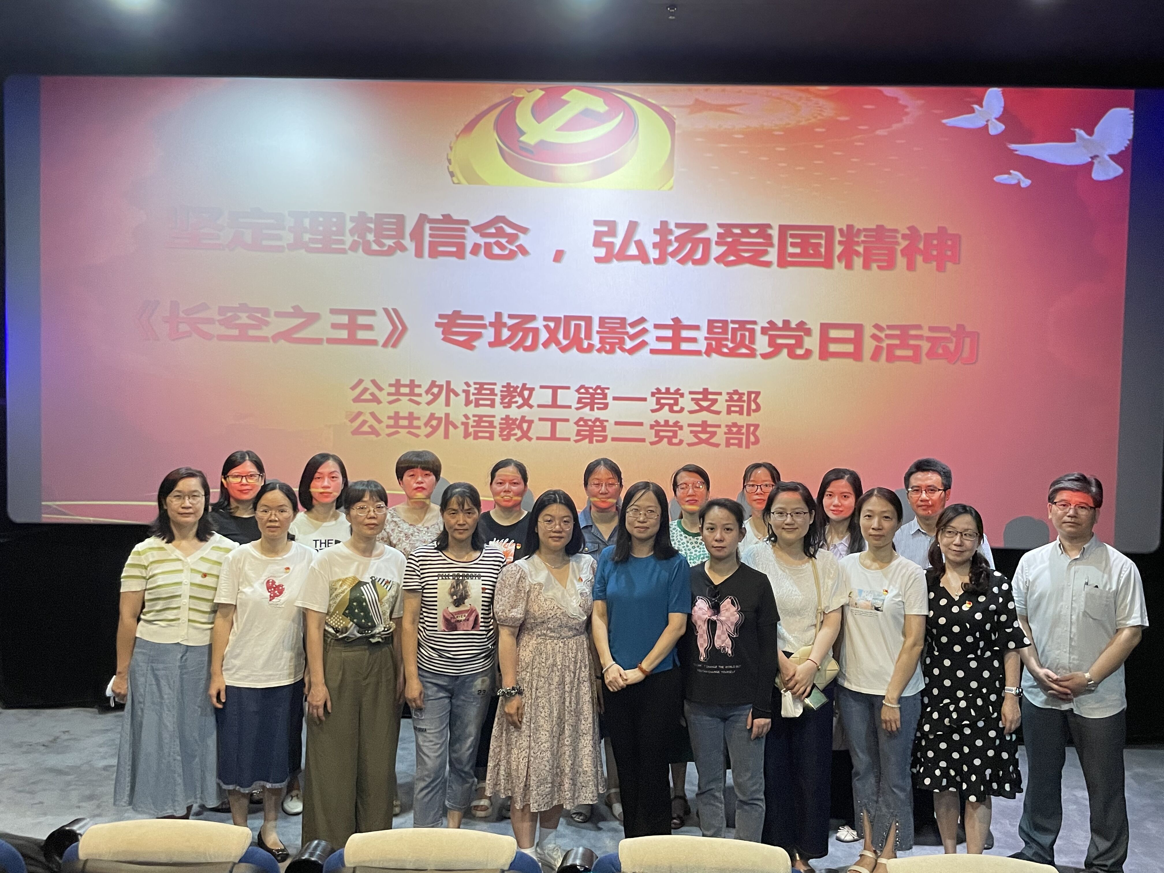QQ图片20230723171530.jpg