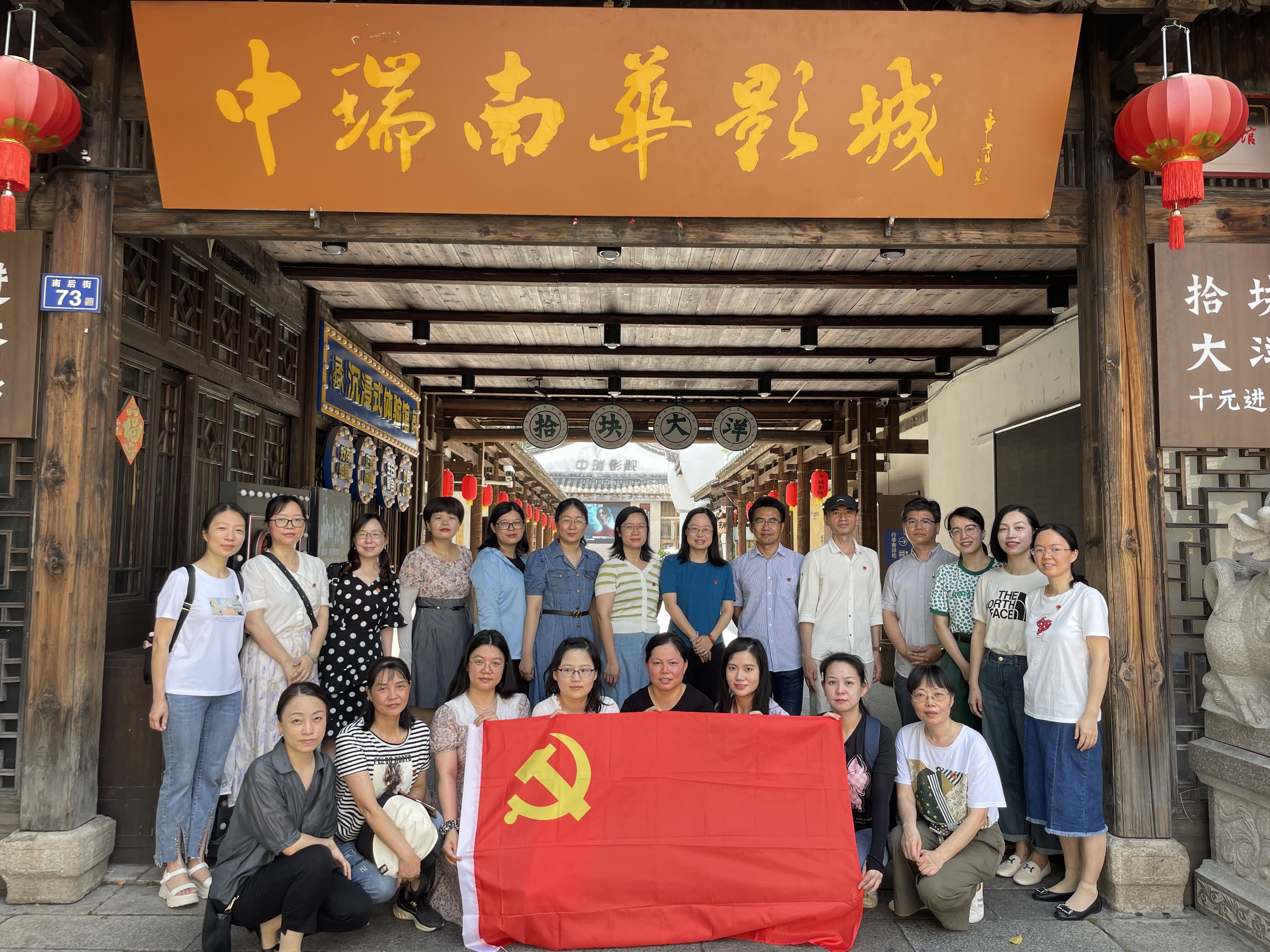 QQ图片20230723171516.jpg