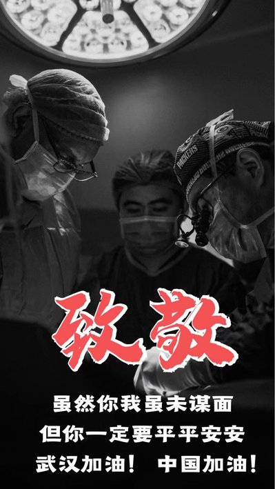19级风景园林中加一班陈蕙㯋作品