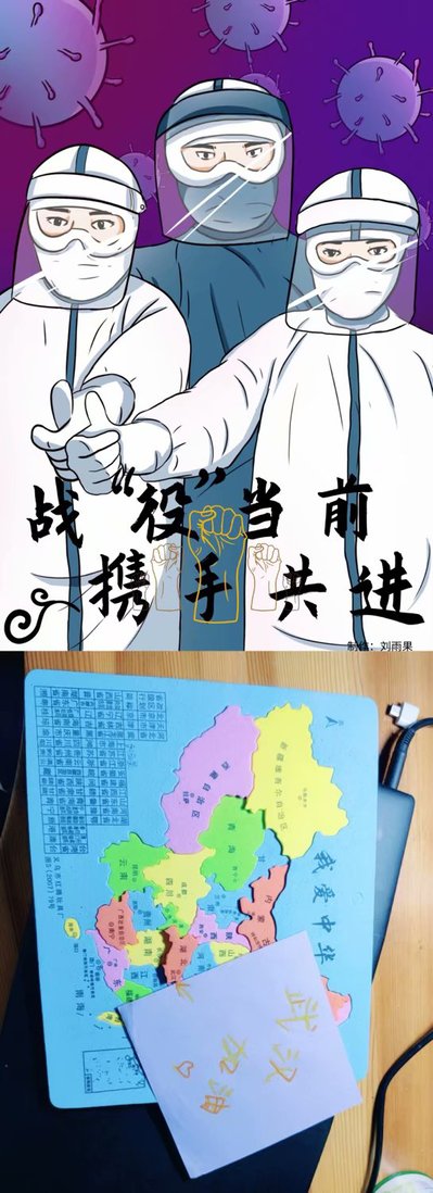 19级园艺中加班刘雨果作品
