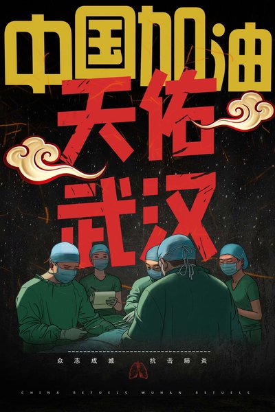 18级风景园林中加班靳丹阳作品