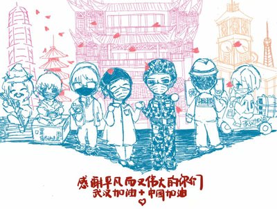 19级风景园林中加班来天娇作品