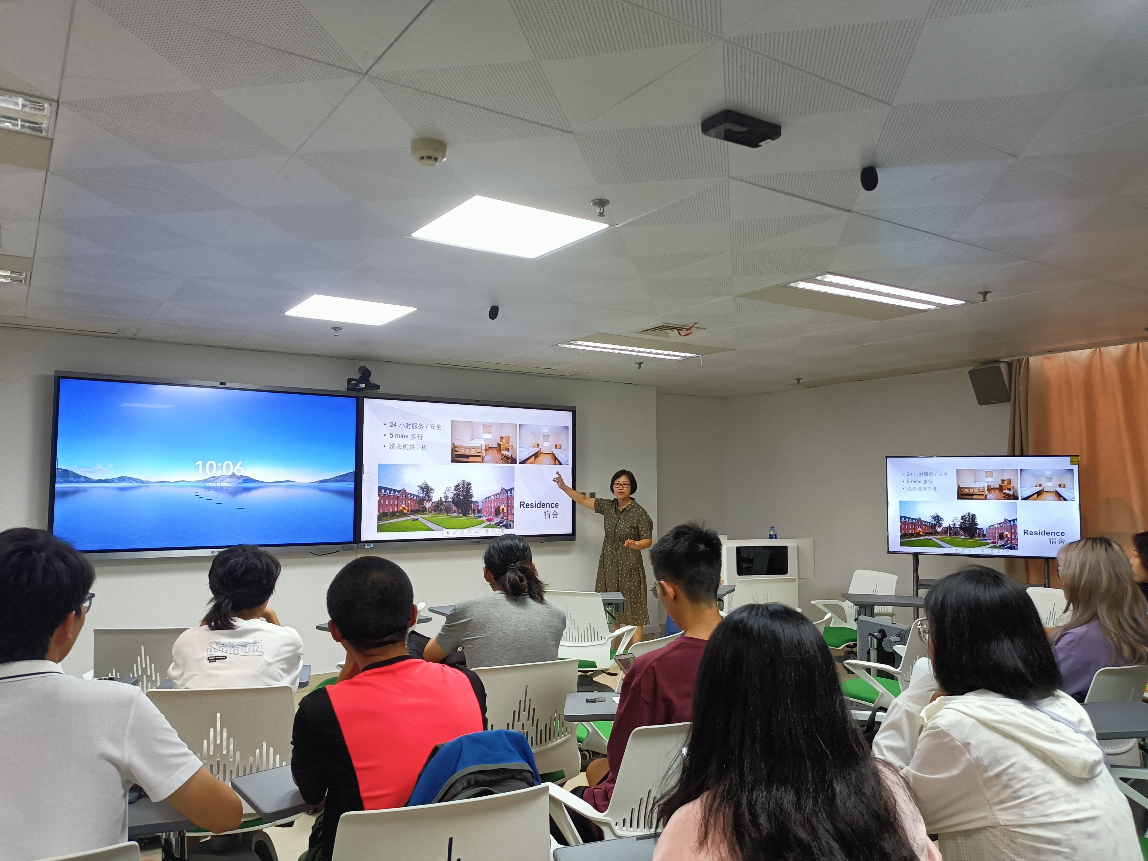 交流会现场-报道用.jpg